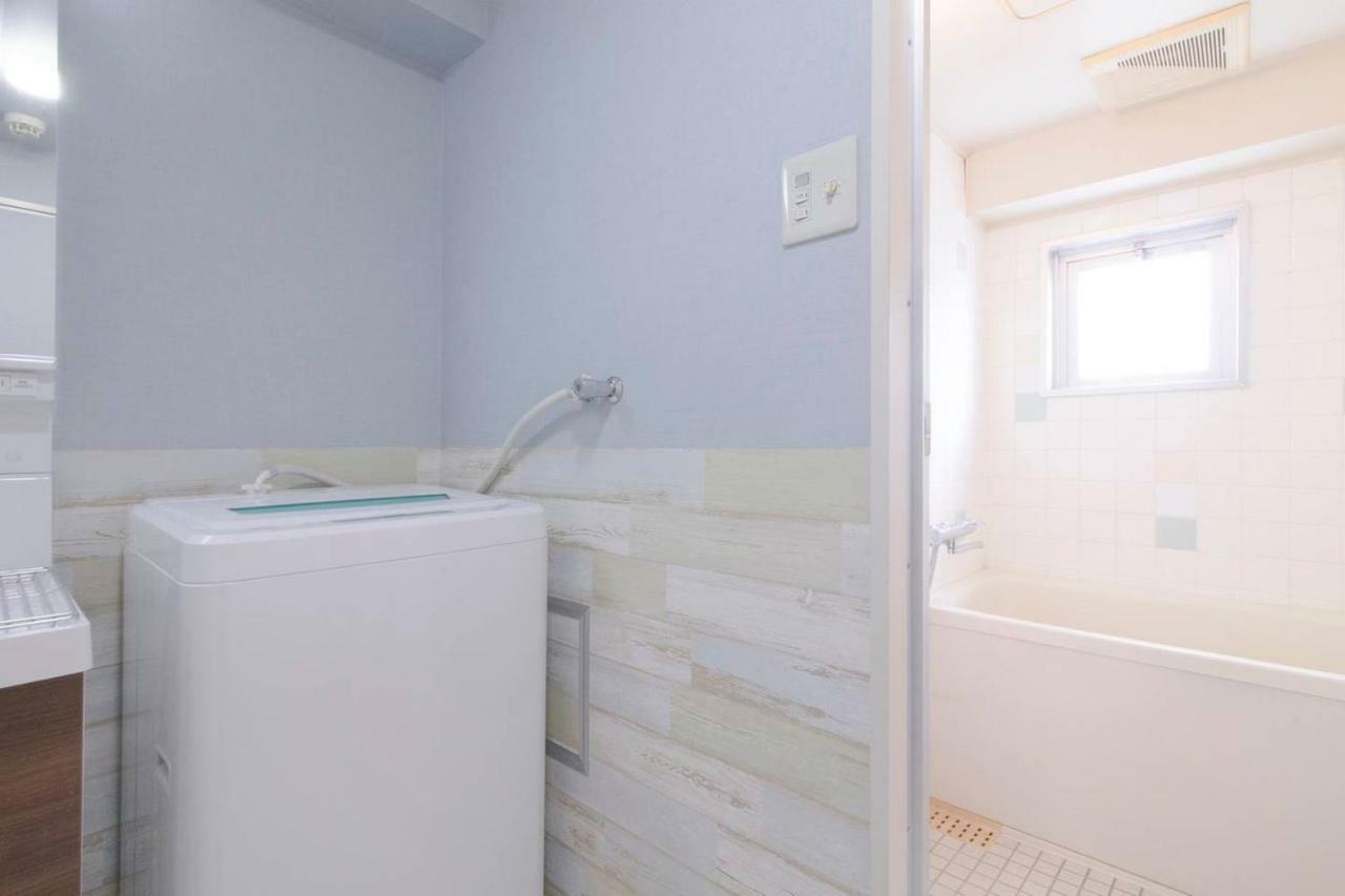 Bhotel La-Shante - 5 Mins Walk To The Peacepark & Up To 4 Ppl Hirosima Kültér fotó
